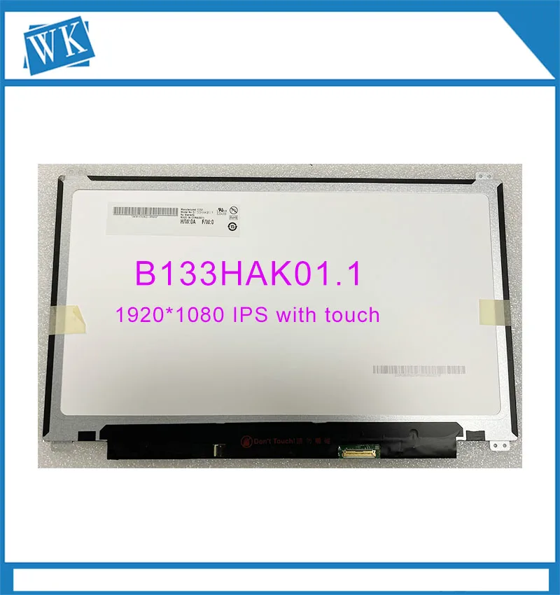 Новый светодиодный ЖК сенсорный экран для Lenovo ThinkPad S2 2nd Gen TP00081B 13 3 дюймов FHD 1080P