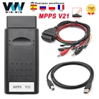 Ecu-сканер MPPS V21 MAIN + TRICORE + MULTIBOOT для EDC15 EDC16 EDC17 PK V16 V18