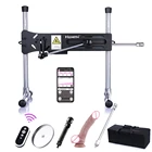 Автоматическая секс-машина Hismith, 100 Вт, управление через приложение