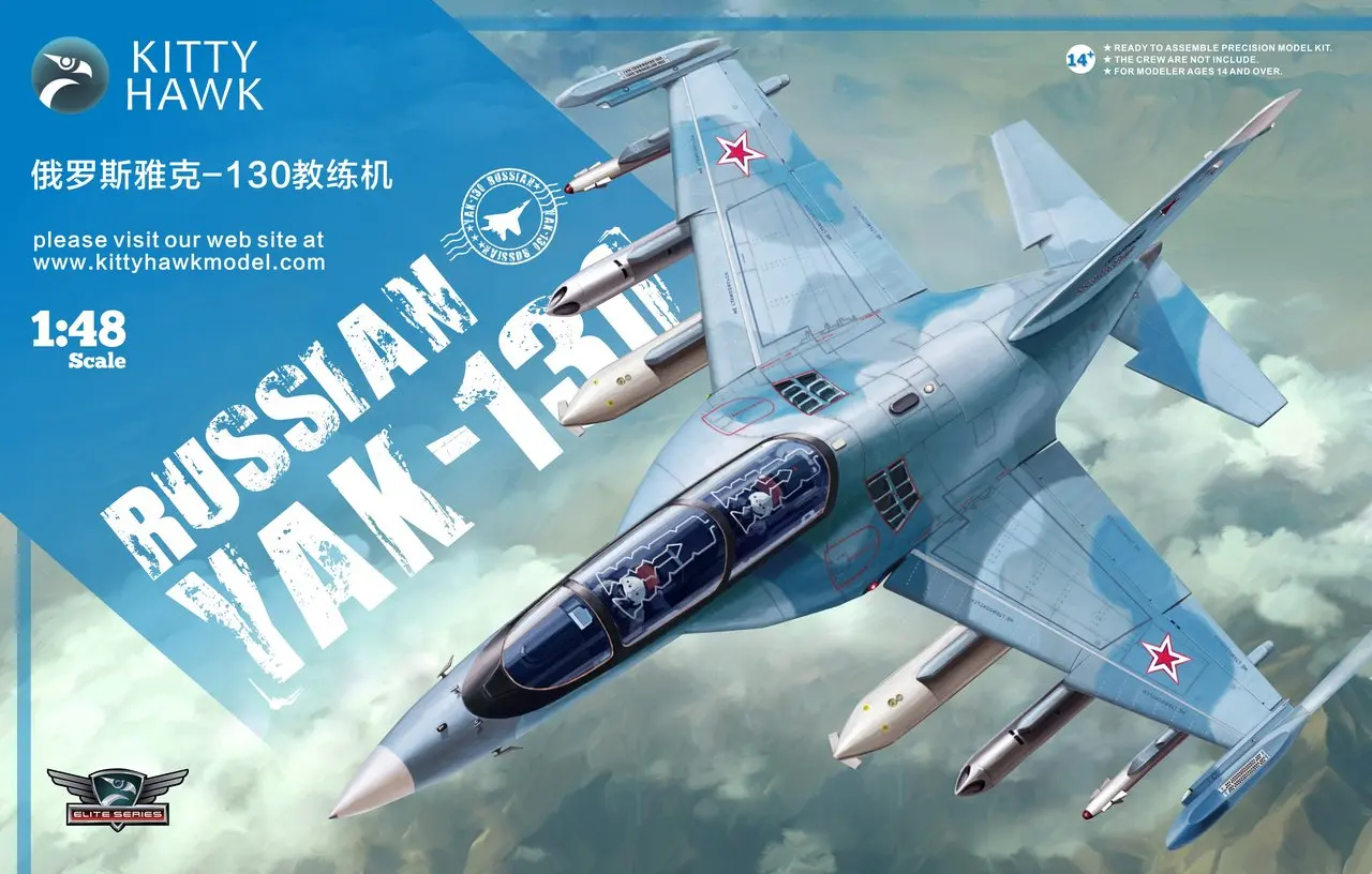 Набор пластиковых моделей Kitty Hawk KH80157 1:48 для российского самолета яка 130|Наборы