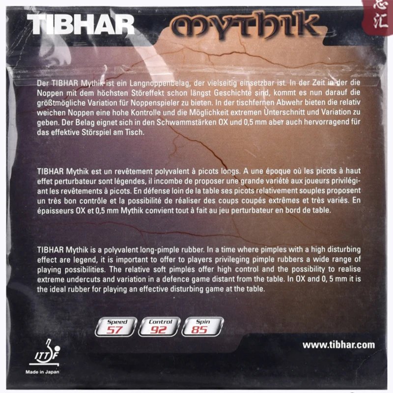 Ракетки для настольного тенниса Tibhar MYTHIK оригинальные длинные теннисные ракетки