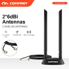 Двухдиапазонная всенаправленная Базовая антенна 6 дБи с полным покрытием на 360 градусов с высоким коэффициентом усиления для беспроводных маршрутизаторовсетевой карты с портом SAM