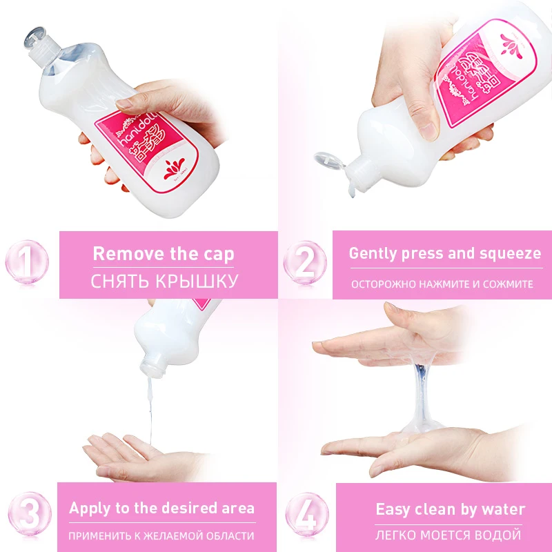 500ML for Sex Water Based Oil Lubricant Anal Oral Vagina Adult Masturbation Super Viscous Lube Couple Game Cream Gay Love Gel |