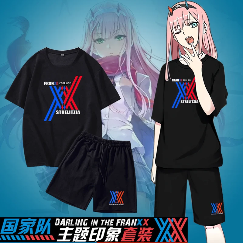 Костюм для косплея любимый в Franxx Zero Two 02 пиджак топы брюки костюм летние шорты с