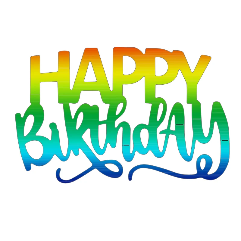 Штамп металлический с надписью Happy Birthday для самостоятельного тиснения