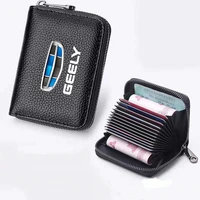 for geely car organ card case rfid anti theft card holder purse card case multifunctional zipper small short wallet