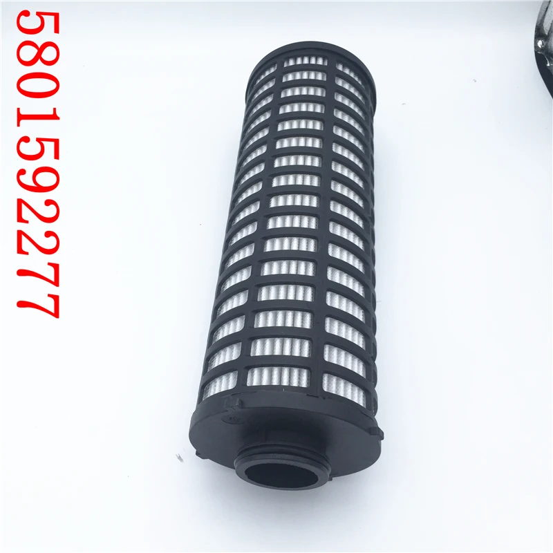 Масляный фильтр 5801592277|Масляные фильтры| |