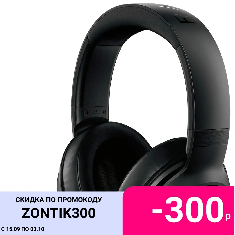 Игровая гарнитура Razer Kraken X Lite RZ04-02950100-R381 (Black) | Электроника