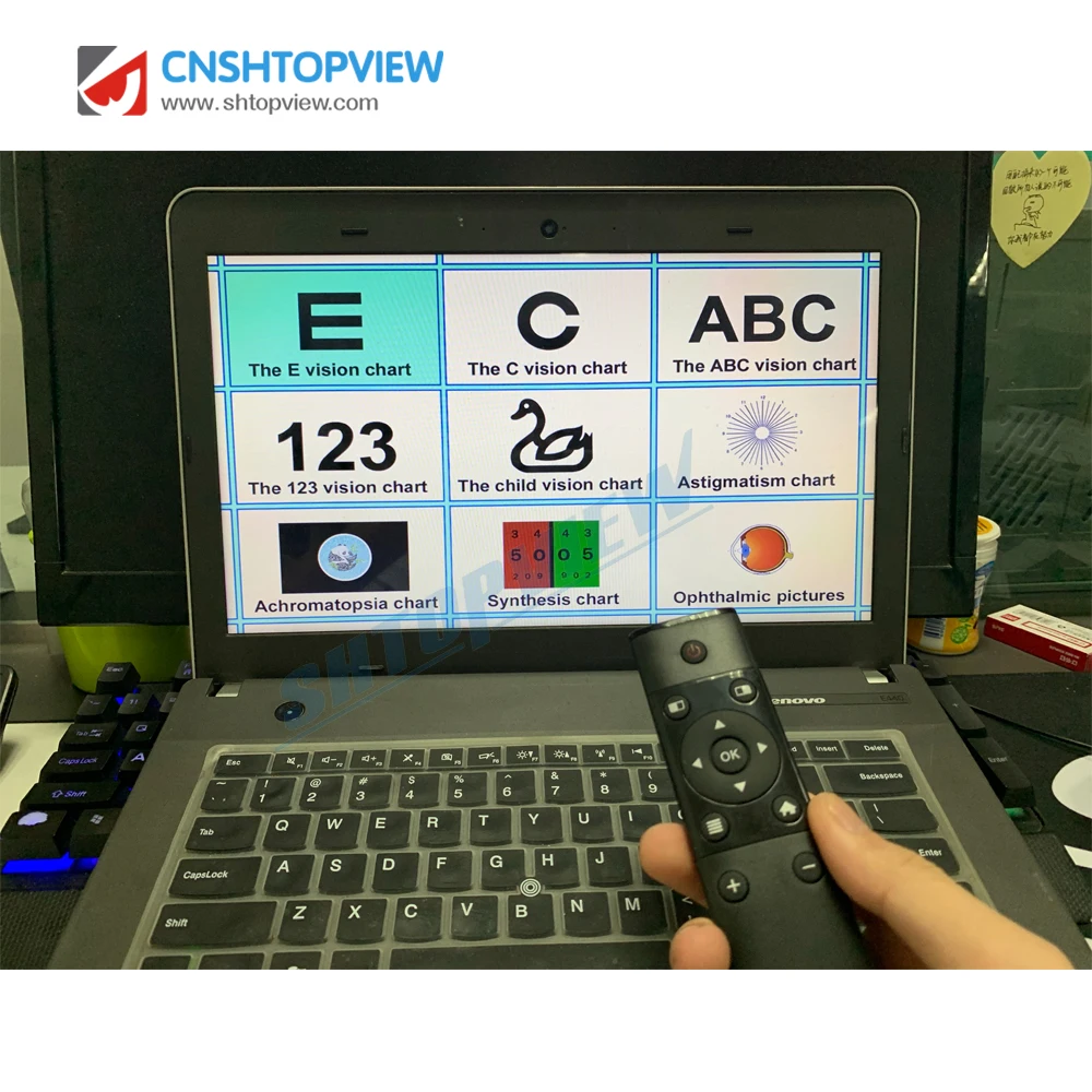 Фотографическая диаграмма для глаз|software| |