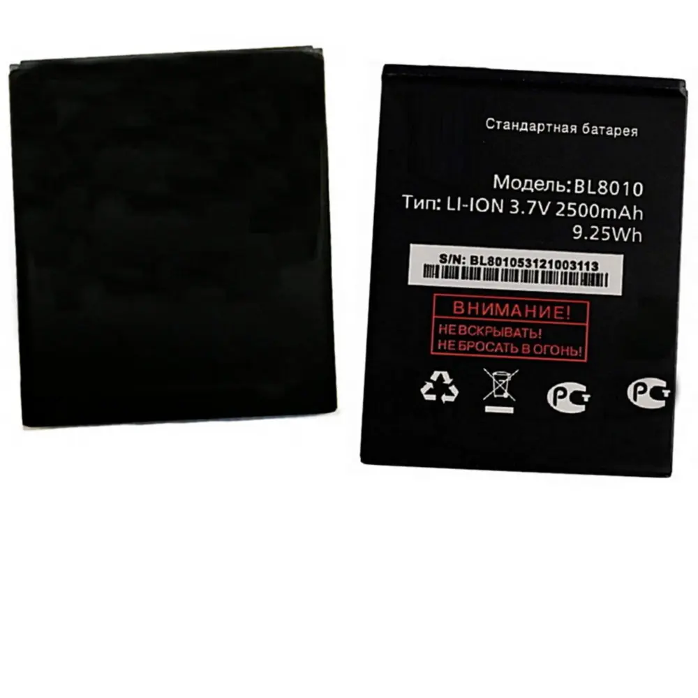 BL8010 батареи 2000mAh для Fly FS501 Nimbus 3 мобильный телефон в наличии + трек код номер