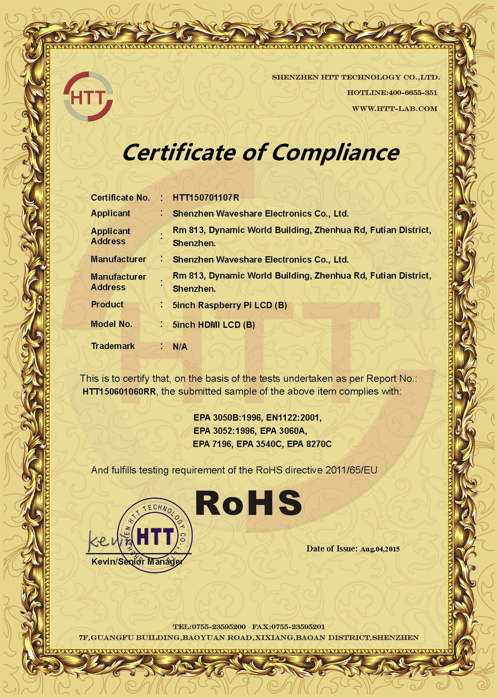 2 шт./лот Raspberry Pi ЖК-дисплей 5 дюймов (B) 800x480 сенсорный экран поддерживает Banana BB