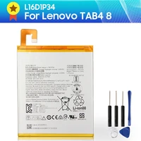 original replacement battery l16d1p34 for lenovo tab4 8 tb 8504nf tablet pc tab4 8 plus authentic 4850mah 18 7wh 4 4v