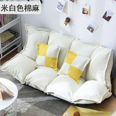 Льняная ткань обивка Регулируемый напольный диван кровать гостиная Пол ленивый