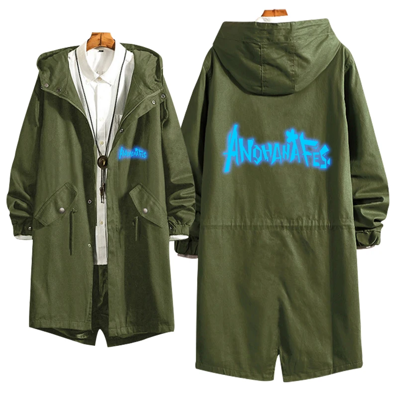 Толстовка аниме без цветов для косплея модное универсальное теплое пальто на