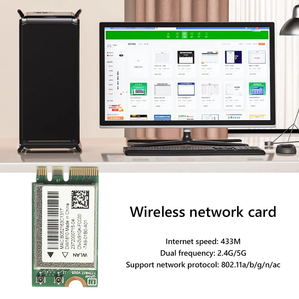 Двухдиапазонная беспроводная карта 4 1 Wi Fi сетевая адаптер для ноутбука подходит