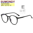SUMONDY Рецептурные очки для близоруких-0,5 до-10 Для женщин мужчин антибликовыми свойствами светильник бесцветные близорукие очки по индивидуальному заказу UF131
