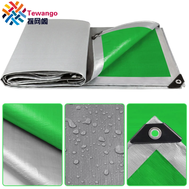 Tewango 160 г/кв. М серебристый + Травяной Зеленый Водонепроницаемый брезент уличный