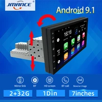 jmance 1din fm 7 inch adjustable car radio android 9 1 touch screen 1080p car stereo radio player quad core gps navigation