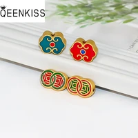 qeenkiss ac9104 2021cloisonne fine diy jewelry making accessories findings fittings bracelet necklace vintage coin lotus beads
