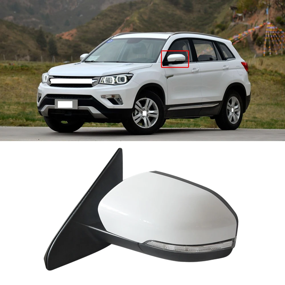 6/8 проводов CAPQX для CHANGAN CS75 2014 2017 внешнее зеркало заднего вида боковое с подогревом