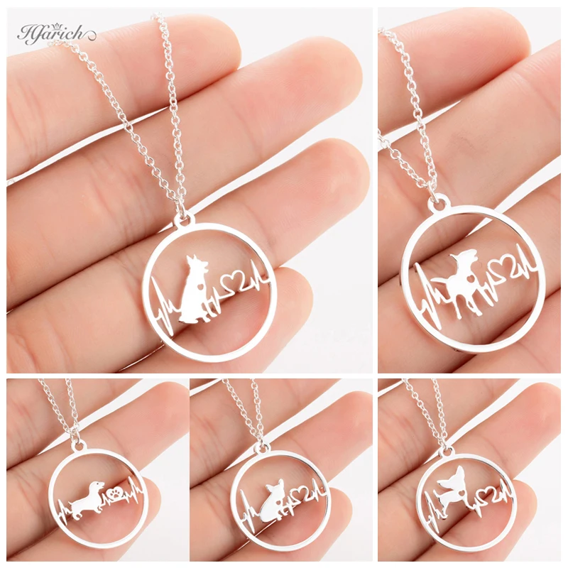 Hfarich классическое ожерелье цепочка с собакой для женщин и мужчин унисекс из