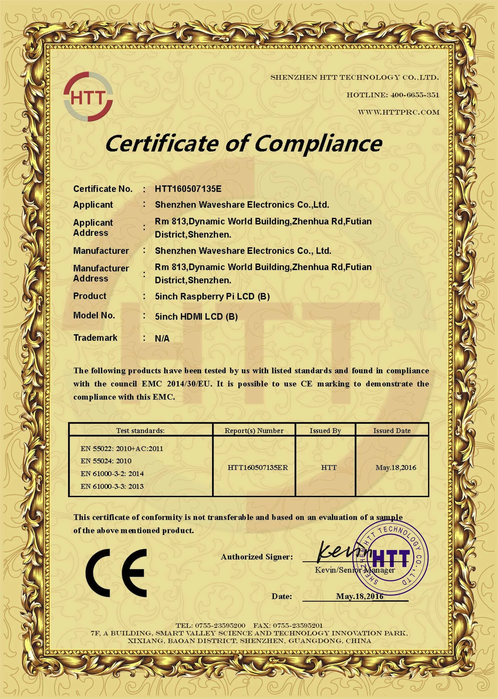 2 шт./лот Raspberry Pi ЖК-дисплей 5 дюймов (B) 800x480 сенсорный экран поддерживает Banana BB