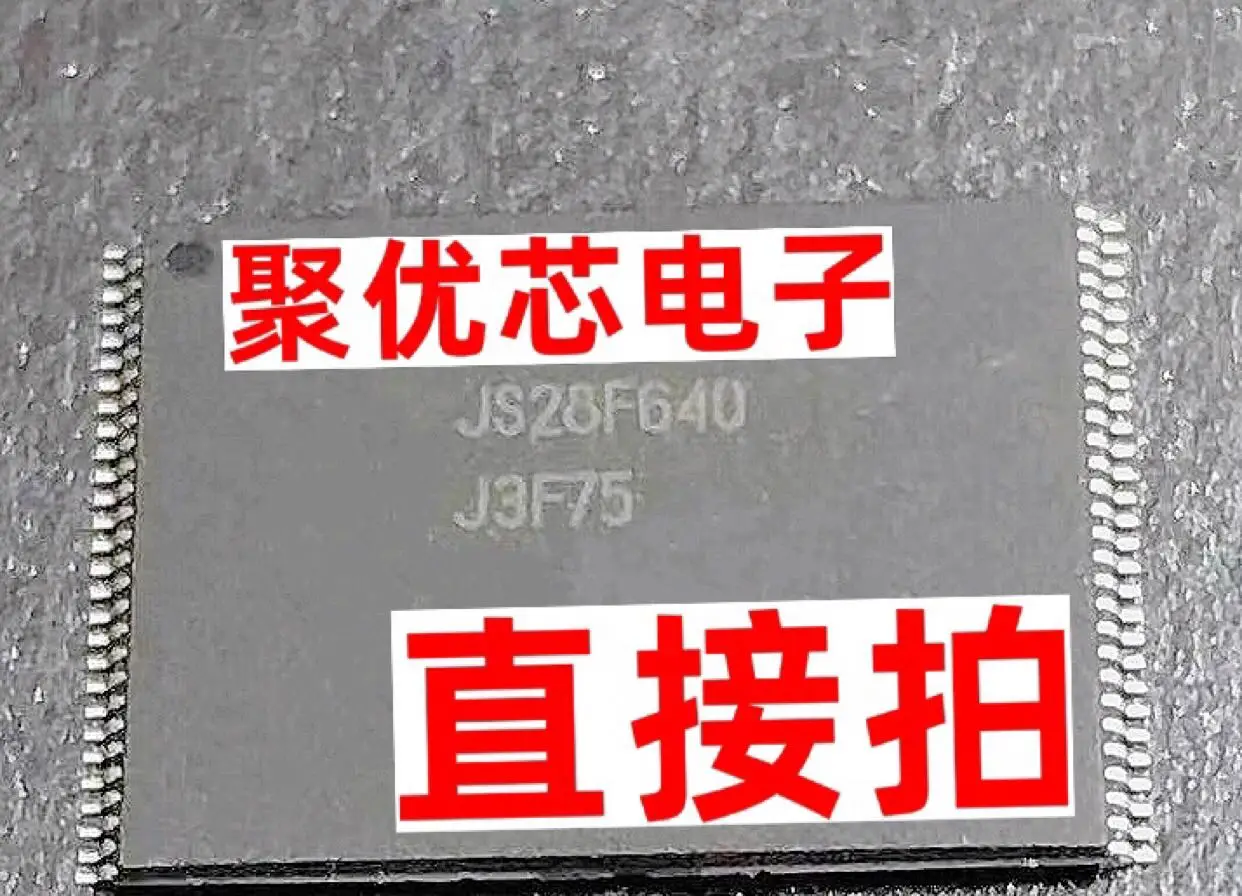 

JS28F640J3F75 JS28F640J3F75G TSSOP56