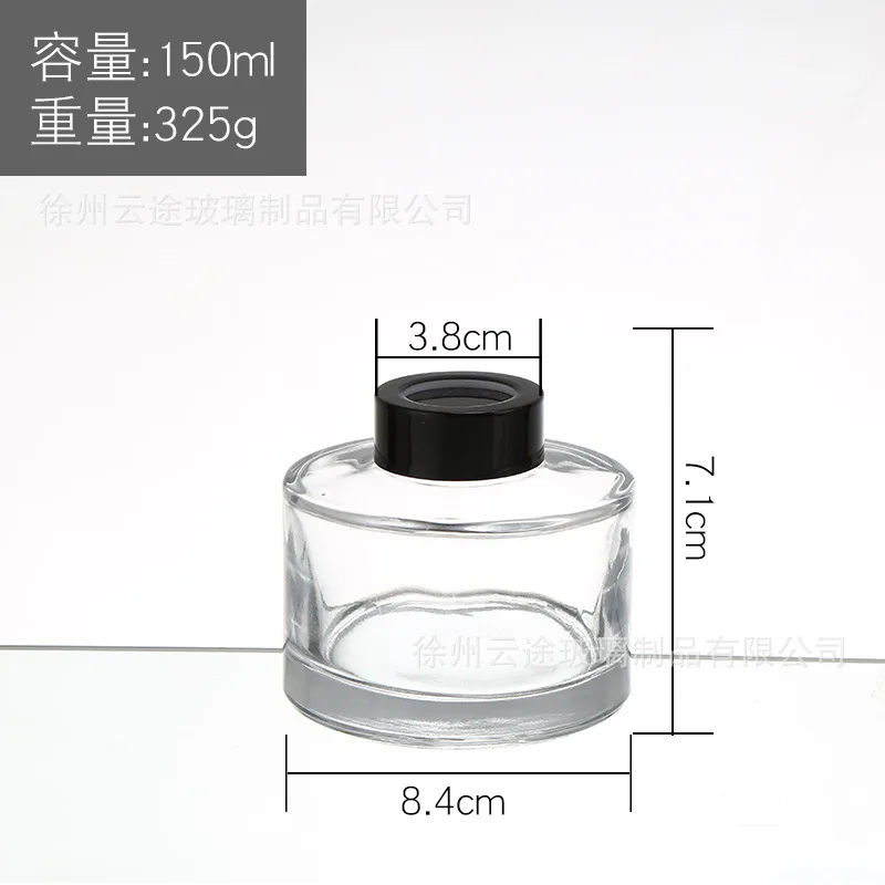 150ml 5 шт. 200 мл стеклянная Арома бутылка аромат ротанга диффузор без огня флакон духов аромат испарения стеклянный контейнер домашний декор - Цвет: 150ml