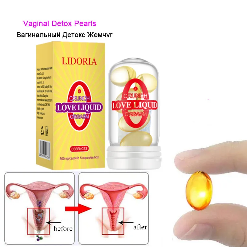 

5 шт., капсулы для укрепления мышц влагалища