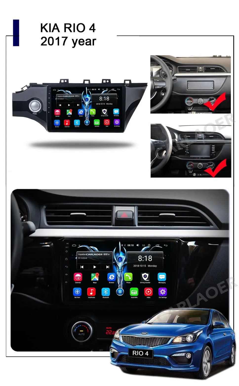 Автомагнитола для KIA RIO 3 4 2010 до автомобильный Android мультимедийный видео плеер навигация gps Bluetooth Авторадио Стерео 2 din