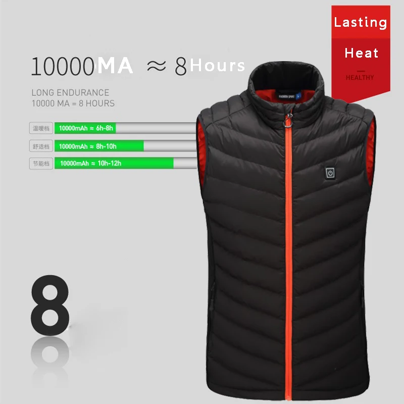 Жилет с USB подогревом для мужчин и женщин зимняя куртка без рукавов электрическим