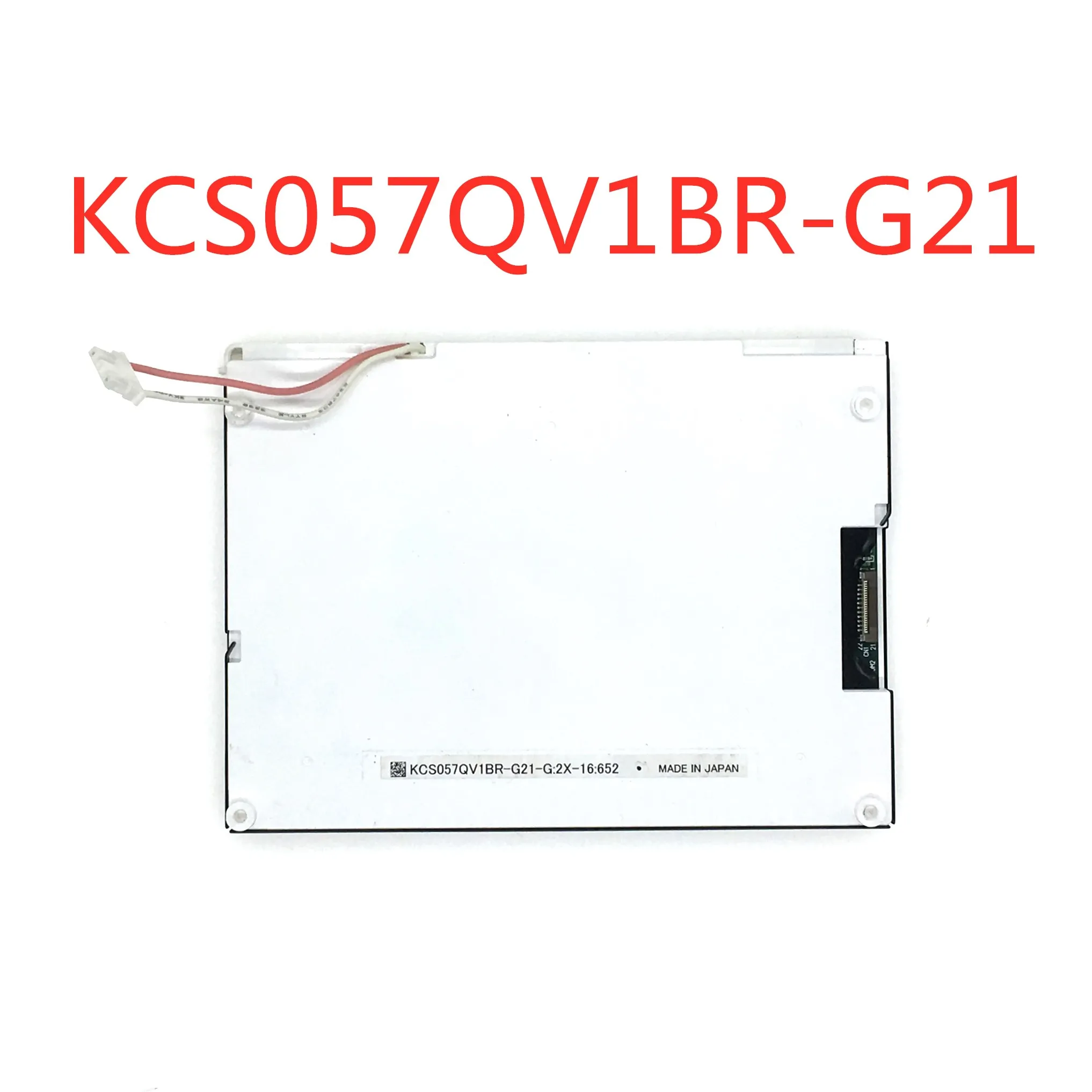 Можем предоставить тестовый видео 90 дней гарантии 5 7 '𧌠*240 ЖК-панель KCS057QV1BR-G21