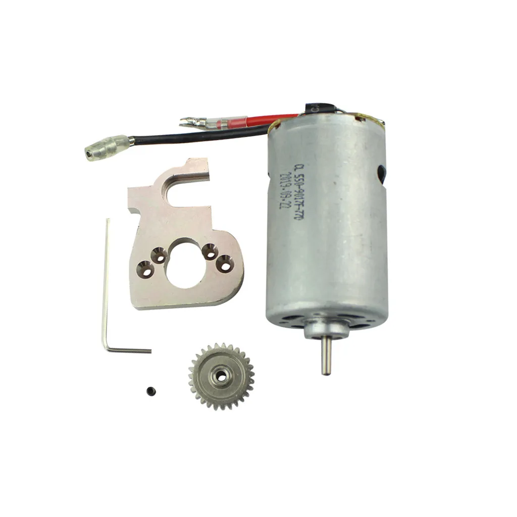 Мотор дистанционного управления автомобильные аксессуары Металл 550 углеродная