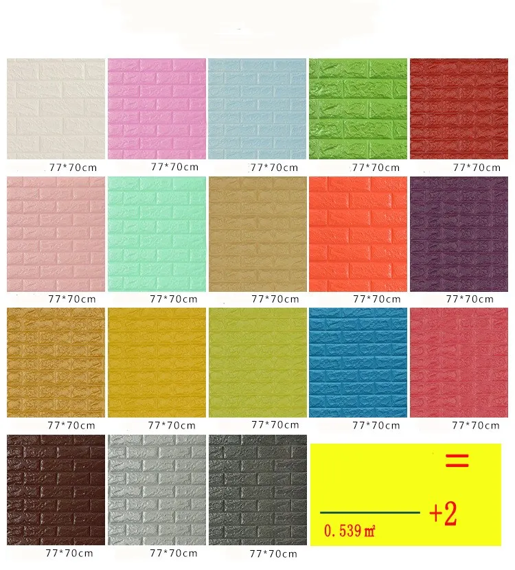 70*77 3D Наклейка на стену самоклеящиеся обои сделай сам кирпичная гостиная