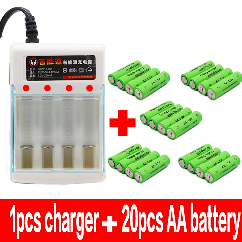Синий Новая бирка 3000 MAH аккумуляторная батарея АА 1,5 V перезаряжаемая для часов игрушечный фонарик пульт дистанционного управления камера батарея+ зарядное устройство - Цвет: Синий
