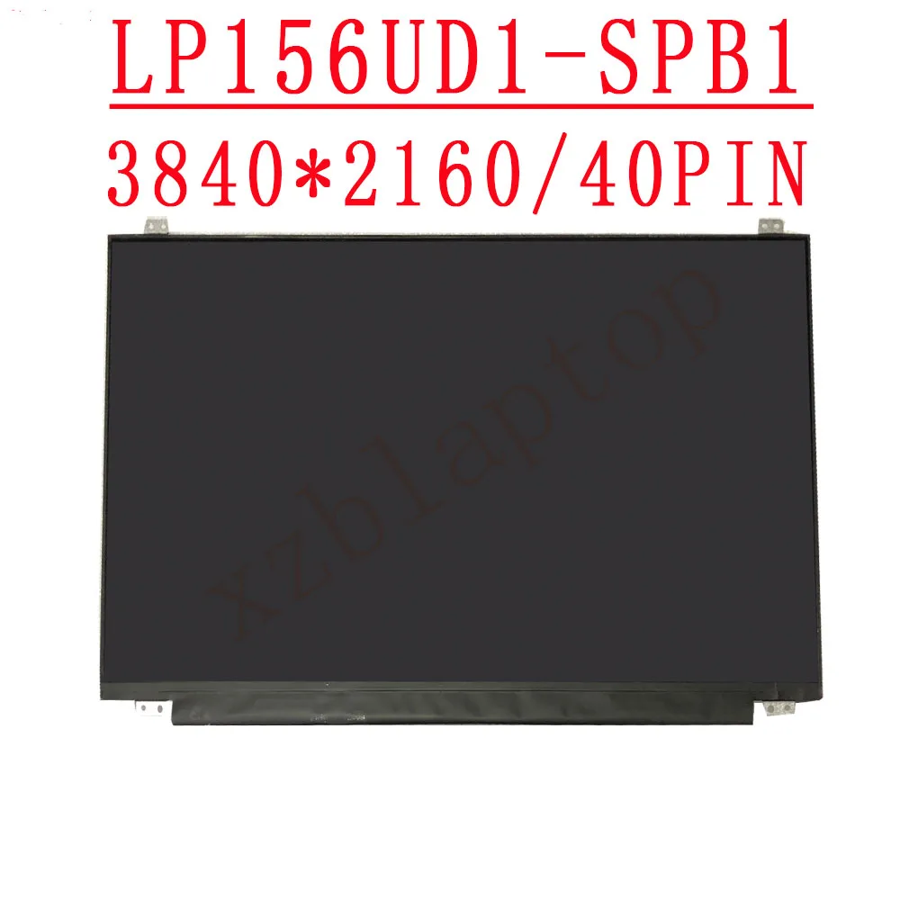 lp156ud1 spb1 fit lp156ud1 sp b1 lp156ud1 spb1 38402160 uhd edp 40 pin ips 15 6 inch 4k led lcd display for asus zx50vw free global shipping