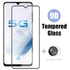Защитное стекло 2 в 1 для Samsung A51, A71, A21S, A31, M51, M21, M01, M11