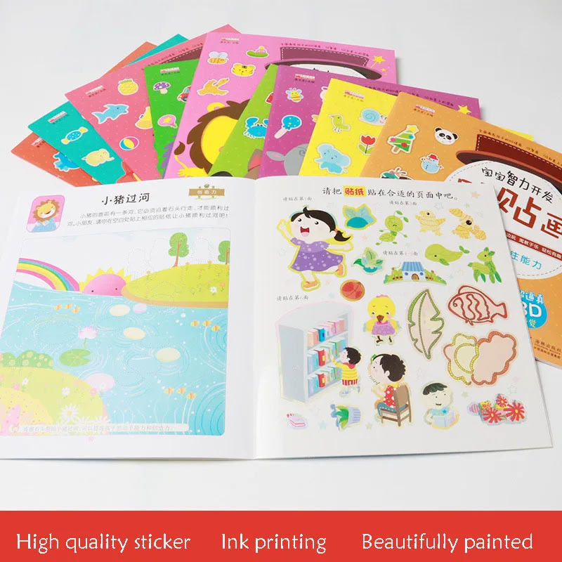 10 шт./компл. искусственная Интеллектуальная Детская Наклейка шт./Набор наклеек