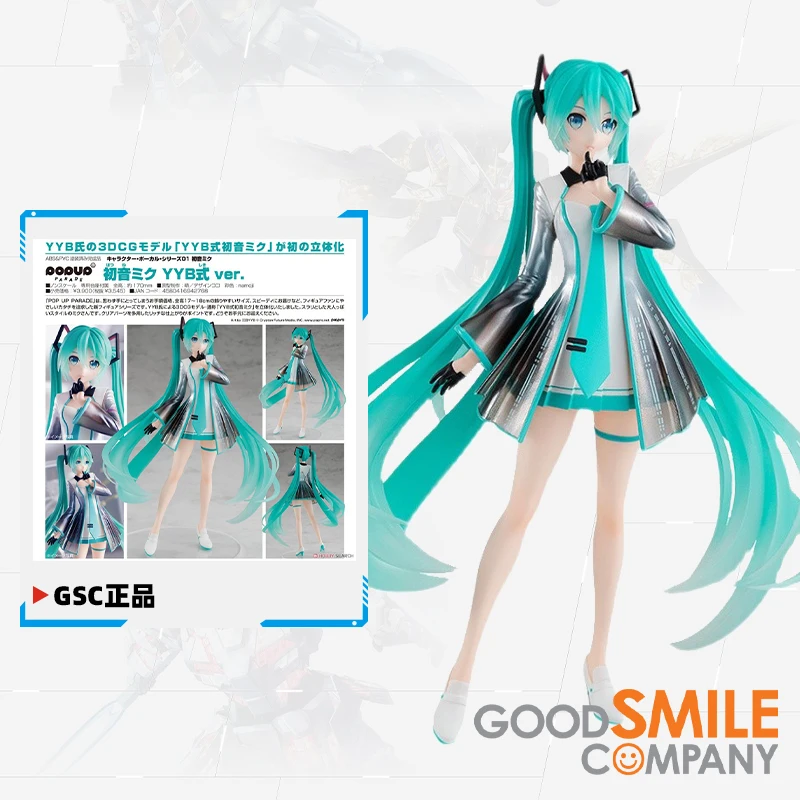 

Original Anime Figurine GSC POP Up Parade VOCALOID Hatsune Miku 17cm PVC Action Collection Doll Model Kids Toys Girls Gifts
