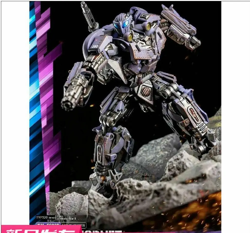Transformaton игрушки Toyworld TW TW-FS03P Бамблби», «Пурпурная версия на