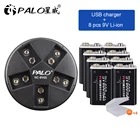 Литий-ионные аккумуляторы PALO 9 В, литий-ионные аккумуляторы 9 В 6f22, зарядное устройство на 5 слотов, зарядное устройство usb 9 В 6f22