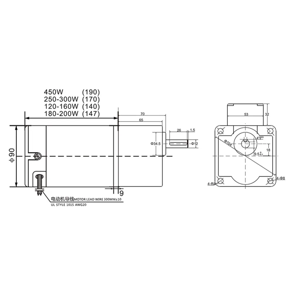 DC120 5GU 120 вт высокий крутящий момент DC мотор редуктор 12 В 24 в 90 3 300 об/мин большой