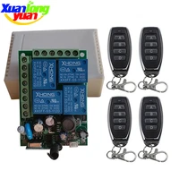 remote control 433mhz 220v 4ch 10a rf switch relay receiver and transmitter for garage remote control and remote light switch