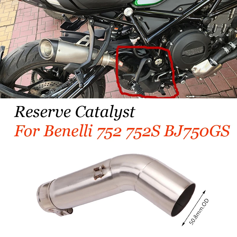 Выхлопная труба для мотоцикла из нержавеющей стали 51 мм BJ752 | Автомобили и