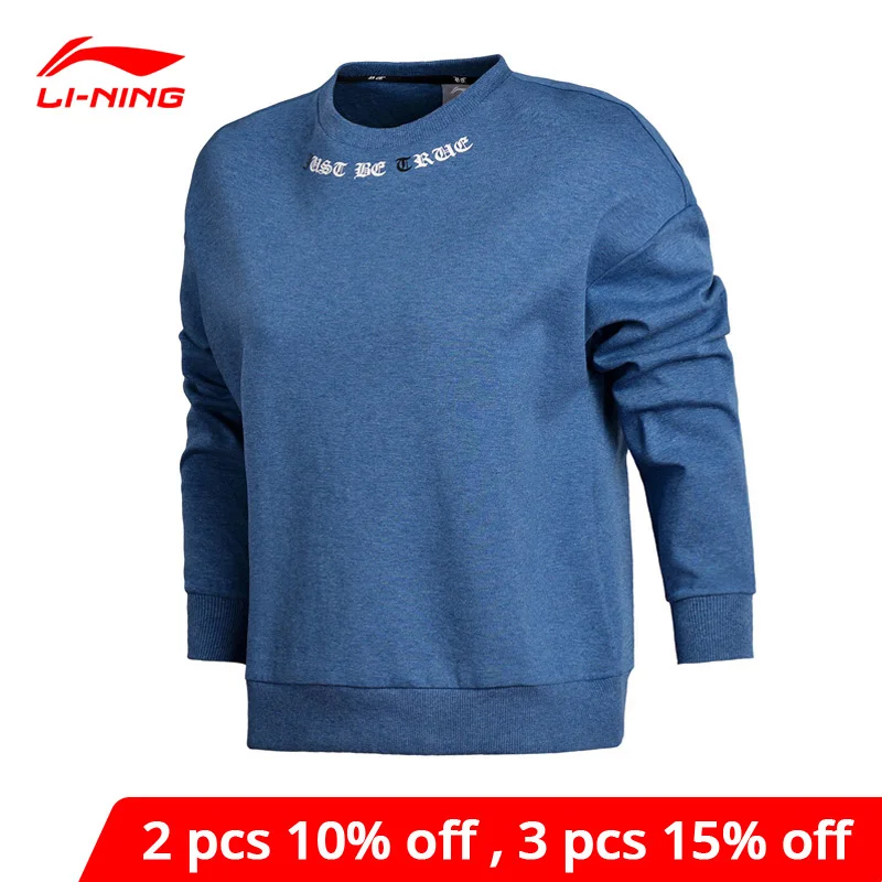 Женский трикотажный свитер Li-Ning удобный спортивный с подкладкой из 87% хлопка 13%