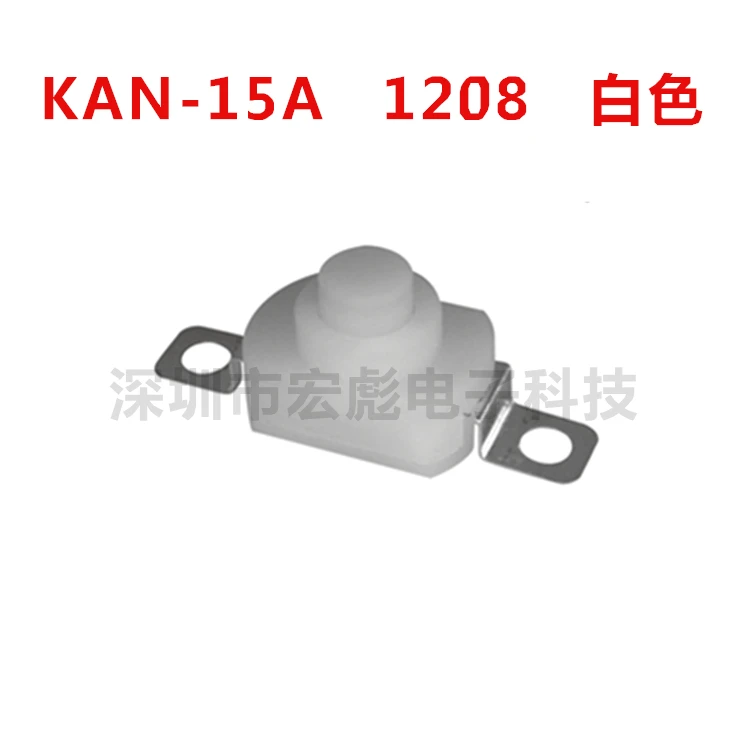 Оригинальный новый переключатель фонарика 100% 1208 с отверстием 2pin SMD KAN-15A белая кнопка управления включена.