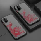 Чехол для телефона с изображением дракона, черный чехол для телефона poco f3 x3 nfc  mi 11t 11 12 10t lite redmi note 10s 9s 10 9 pro max, защитный чехол для камеры