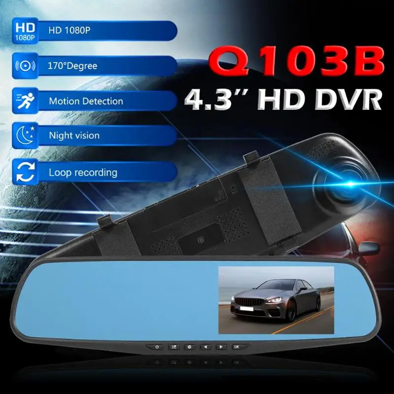 Автомобильный видеорегистратор Q103B HD 1080p зеркало заднего вида с экраном 4 3 дюймов