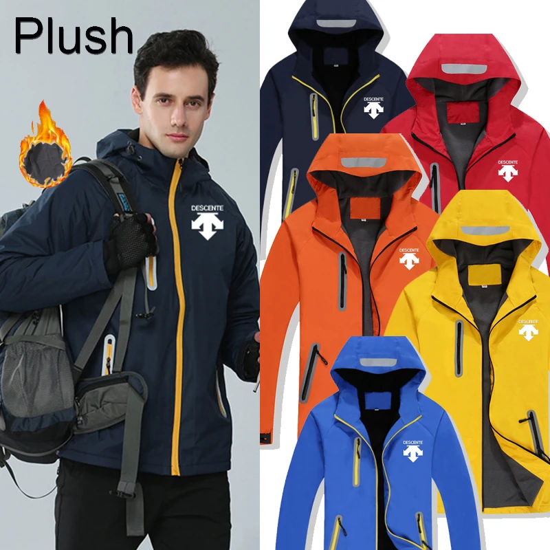 

2021 уличная куртка для кемпинга, пешего туризма, ветрозащитная Водонепроницаемая быстросохнущая куртка, 5 цветов, большая мужская куртка