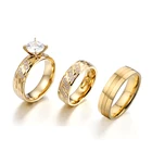 Обручальные кольца для мужчин и женщин, 3 шт., золотого цвета, набор обручальных колец